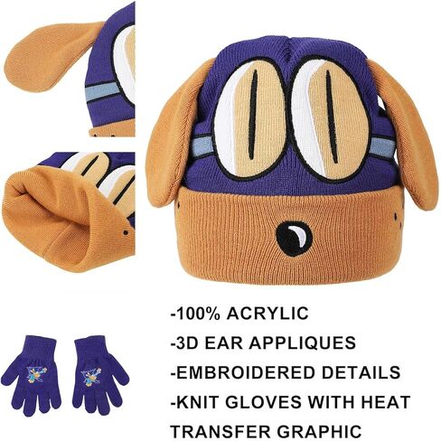 Dog Man Bark Knight Youth Cuff Hat and Knit Gloves Cold Weather Set in Saudi Arabia