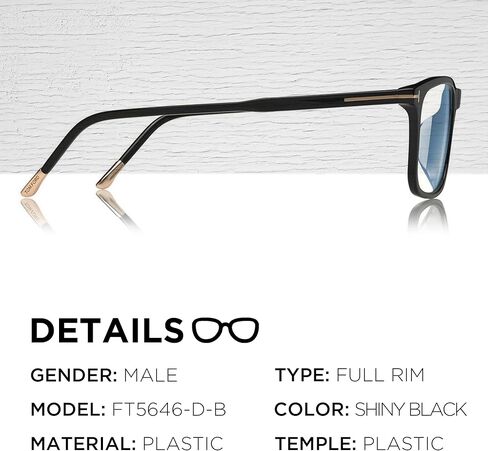 Tom Ford FT5646-D-B Rectangular Shape Eyeglass Frame With Luxury Eyewear Kit in Saudi Arabia