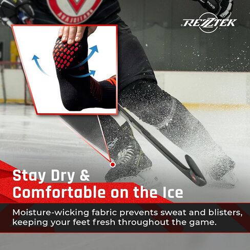 Hockey Skate Socks with Grip Sole & Anti-Lace Bite Protection – Comfortable, Durable Skate Socks for Adult and Youth Players – Made in Europe – Perfect Hockey Gifts & Accessories (Size S) in Saudi Arabia