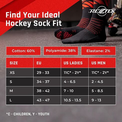Hockey Skate Socks with Grip Sole & Anti-Lace Bite Protection – Comfortable, Durable Skate Socks for Adult and Youth Players – Made in Europe – Perfect Hockey Gifts & Accessories (Size S) in Saudi Arabia