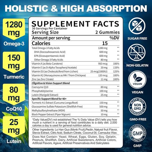 مكمل علكة أوميغا 3 للبالغين 40+: 1280 ملغ من حمض أوميغا 3 الدهني النباتي DHA EPA مع فيتامين D3 K2 الزنك والكركم لدعم الصحة العامة - بديل زيت السمك للنساء والرجال (120 قطعة) in Kuwait