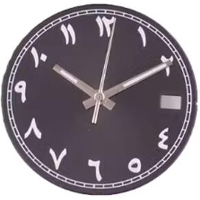 29mm Arabic Numeral Watch Dial with Hands for NH35 NH35A Movement, Green Luminous Automatic Watch Parts, Complete Modification Set in Kuwait