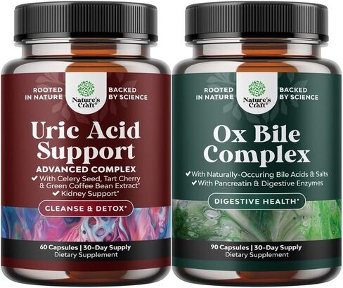 Bundle of Green Coffee Bean Extract for Uric Acid Cleanse & Detox with Turmeric, Tart Cherry & Celery Seed and Digestive Enzymes with Ox Bile with Trypsin Papain Bromelain Enzyme for Pancrease Cleanse in Saudi Arabia