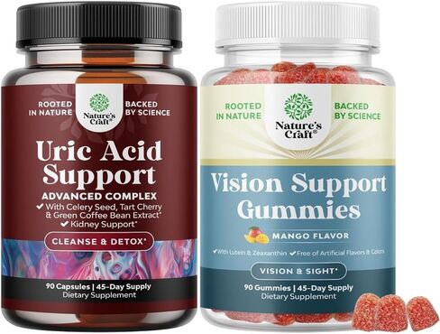 Bundle of Green Coffee Bean Extract for Uric Acid Cleanse & Detox with Turmeric, Tart Cherry & Celery Seed and Zeaxanthin Plus Lutein Gummies - Lutein Eye Vitamins for Vision & Blue Light Protection in Saudi Arabia