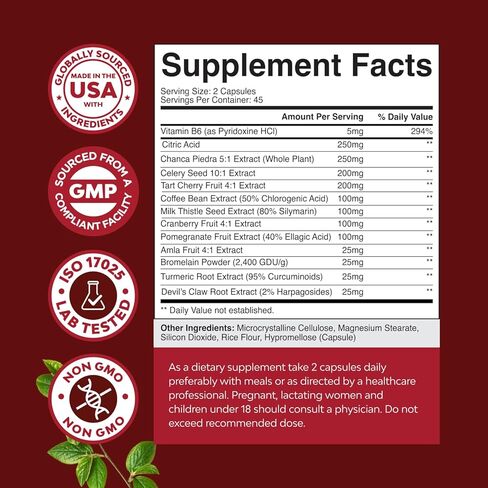 Bundle of Green Coffee Bean Extract for Uric Acid Cleanse & Detox with Turmeric, Tart Cherry & Celery Seed and Zeaxanthin Plus Lutein Gummies - Lutein Eye Vitamins for Vision & Blue Light Protection in Saudi Arabia
