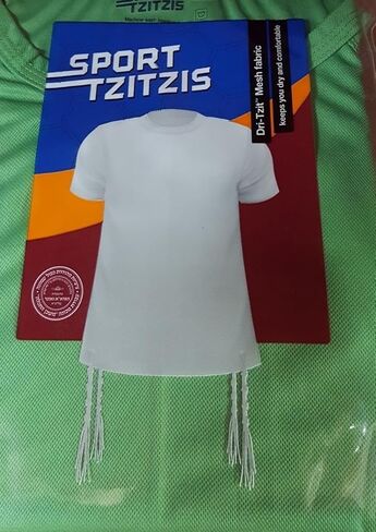 Dri Fit Sport Tzitzit Undershirt for Boys Light Green Ashkenazi Meyuchad Medium in Saudi Arabia