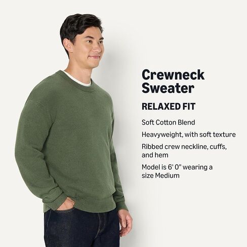 Amazon Essentials (Demi's Pick) Men's Relaxed-Fit Cotton Blend Textured Crewneck Pullover Sweater in Saudi Arabia