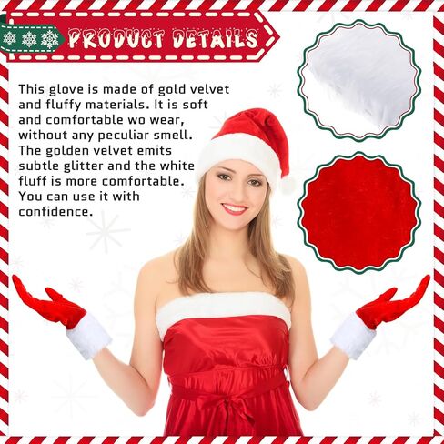 Suhine 12 Pairs Christmas Velvet Gloves Santa Gloves Short Furry Gloves Party Favors Kids Men Women Girls(Red) in Saudi Arabia