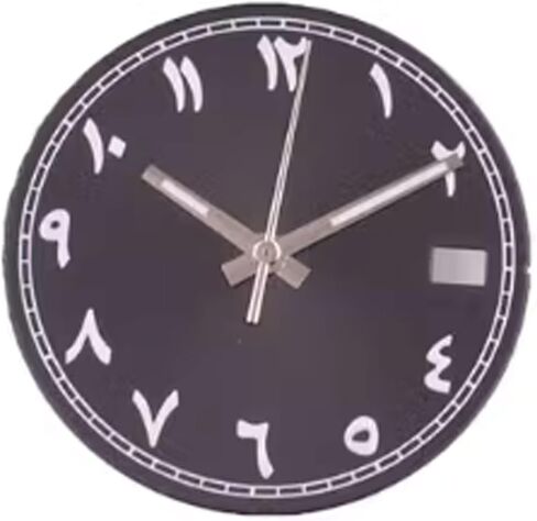 29mm Arabic Numeral Watch Dial with Hands for NH35 NH35A Movement, Green Luminous Automatic Watch Parts, Complete Modification Set in Kuwait