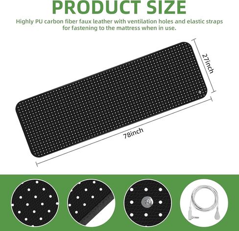 بساط التأريض، بساط التأريض للسرير مع سلك التأريض، بساط التأريض من جلد البولي يوريثان الناعم، بساط التأريض لنوم أفضل in Kuwait