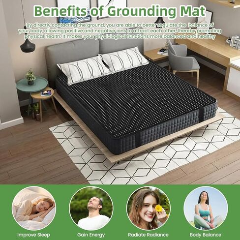 بساط التأريض، بساط التأريض للسرير مع سلك التأريض، بساط التأريض من جلد البولي يوريثان الناعم، بساط التأريض لنوم أفضل in Kuwait