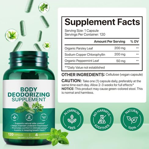 ملحق إزالة الروائح الكريهة للجسم | التحكم الطبيعي في الرائحة الداخلية | كبسولات الكلوروفيل | بالكلوروفيلين والبقدونس والنعناع | لصحة الجلد والنفس والجسم | كمية تكفي لمدة 4 أشهر - 120 كبسولة in Kuwait