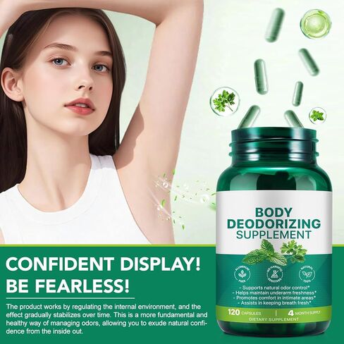 ملحق إزالة الروائح الكريهة للجسم | التحكم الطبيعي في الرائحة الداخلية | كبسولات الكلوروفيل | بالكلوروفيلين والبقدونس والنعناع | لصحة الجلد والنفس والجسم | كمية تكفي لمدة 4 أشهر - 120 كبسولة in Kuwait