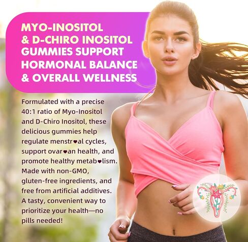 مكمل softbear Inositol للنساء، علكات Myo-Inositol وD-Chiro Inositol مثالية بنسبة 40:1 لصحة وعافية الإناث، خالية من السكر/الخضار/الكائنات المعدلة وراثيًا، نكهة الفراولة، 60 قطعة in Kuwait