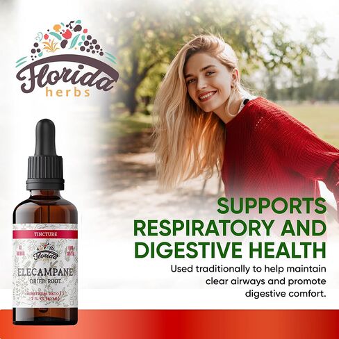 صبغة الراسن، مستخلص الراسن العضوي (إينولا هيلينيوم) مكمل عشبي ذو جذور مجففة، غير معدل وراثيًا في جلسرين نباتي عضوي معصور على البارد، 700 مجم، 2 أونصة (60 مل) in Kuwait