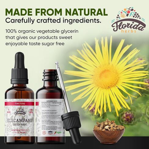 صبغة الراسن، مستخلص الراسن العضوي (إينولا هيلينيوم) مكمل عشبي ذو جذور مجففة، غير معدل وراثيًا في جلسرين نباتي عضوي معصور على البارد، 700 مجم، 2 أونصة (60 مل) in Kuwait