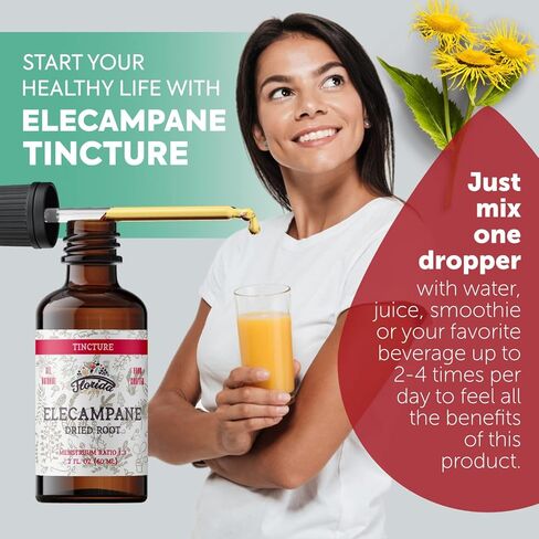 صبغة الراسن، مستخلص الراسن العضوي (إينولا هيلينيوم) مكمل عشبي ذو جذور مجففة، غير معدل وراثيًا في جلسرين نباتي عضوي معصور على البارد، 700 مجم، 2 أونصة (60 مل) in Kuwait