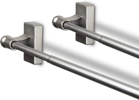 Magnetic Rod 7/16 inch 48-84 inch Long - Satin Nickel (Set of 2) in Saudi Arabia