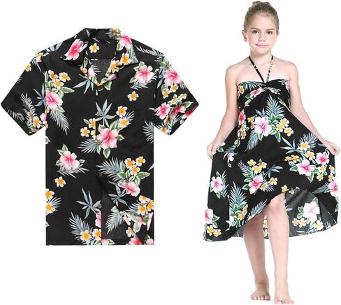 Matching Father Daughter Hawaiian Luau Cruise Outfit Shirt Dress Hibiscus Blue in Saudi Arabia