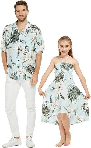 Matching Father Daughter Hawaiian Luau Cruise Outfit Shirt Dress Hibiscus Blue in Saudi Arabia