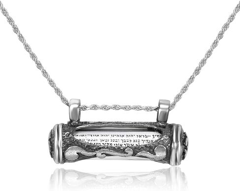 Artist Unknown Jewish Jewelry Mezuzah Necklace 925 Sterling Silver Vintage Look Judaica Pendant with Scroll Gift Idea for Wife Husband from Israel, 20" Thick Silver Chain in Saudi Arabia