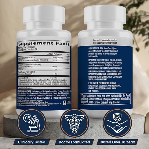 Advanced Prostate Support Ultra - Natural Supplement with Saw Palmetto, Pygeum, Lycopene, Stinging Nettle, Beta Sitosterol, Cranberry and More to Ease Urinary Frequency & Urgency (60 Count) in Saudi Arabia