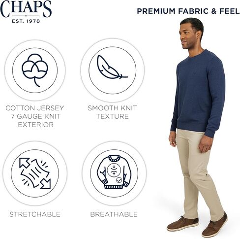 سترة رجالية كلاسيكية ذات أكمام طويلة من القطن جيرسي متوسطة الوزن بياقة دائرية (S-XXL) من Chaps in Kuwait
