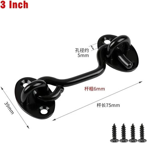 Stainless Steel Heavy-duty Privacy Hook Window Limiter Window Hardware in Saudi Arabia