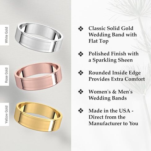 5mm Solid Gold Wedding Band, Yellow or White Gold Ring, Comfort Fit 10k or 14k Womens and Mens Wedding Band in Saudi Arabia