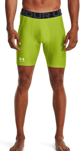 شورت ضغط HeatGear رجالي من Under Armour - ممتص للعرق MD أسود وأبيض in Saudi Arabia