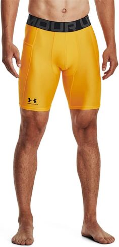شورت ضغط HeatGear رجالي من Under Armour - ممتص للعرق MD أسود وأبيض in Saudi Arabia