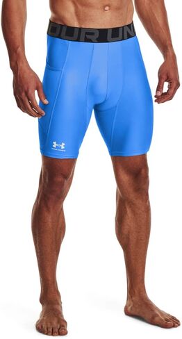 شورت ضغط HeatGear رجالي من Under Armour - ممتص للعرق MD أسود وأبيض in Saudi Arabia