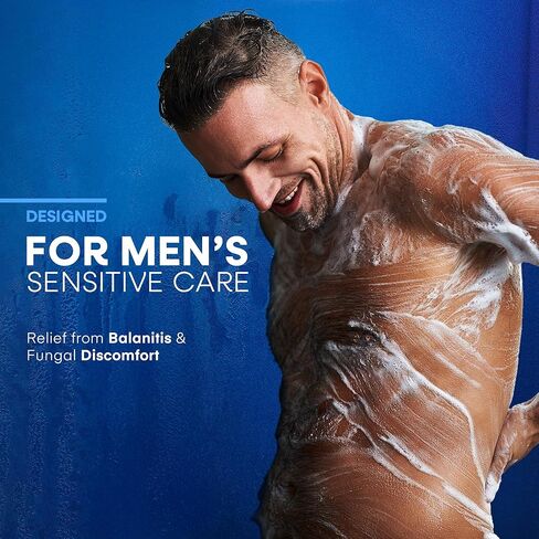 مجموعة علاج التهاب الحشفة للرجال من هيرمون: كريم مهدئ 2 أونصة وصابون تنظيف كلوتريمازول 1% 4 أونصة - يساعد على تخفيف الاحمرار والحكة والتهيج - رعاية لطيفة للمناطق الحساسة in Kuwait