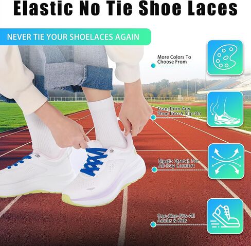 Elastic No Tie Shoe Laces for Kids and Adults Sneakers, Stretch Flat Tieless Shoelaces in Saudi Arabia