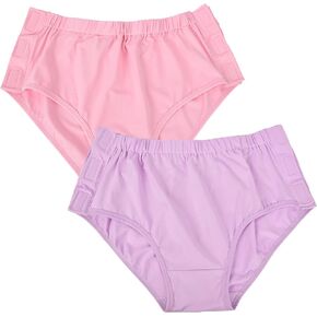 CLEARHOMES Easy Adapt Women's Tear-Away Underwear, for Patients, Elders, Pack of 2. (Small)