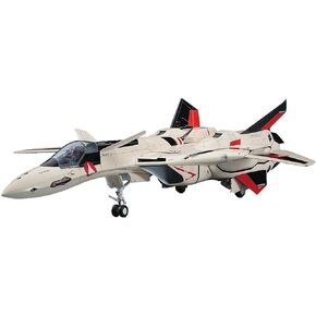 Hasegawa 665651 Model Kit, Multi-Colour