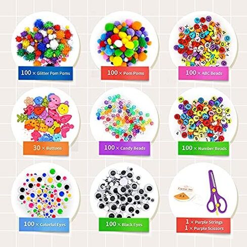 Irichna 1000+ Pcs Art and Craft Supplies for Kids, Toddler DIY Craft Art Supply Set Included Pom Poms, Pipe Cleaners, Feather, Folding Storage Box - All in One for DIY Craft Set (Purple) in Kuwait