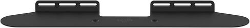 Sonos Wall Mount for all-new Sonos Beam Sound Bar- Easy to install Speaker Wallmount Kit (White) (BM1WMWW1) in Saudi Arabia