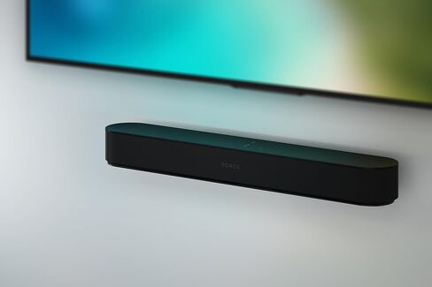 Sonos Wall Mount for all-new Sonos Beam Sound Bar- Easy to install Speaker Wallmount Kit (White) (BM1WMWW1) in Saudi Arabia