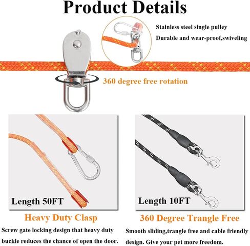 كابل ربط الكلاب من ASOCEA للتخييم، نظام عربة علوية عاكسة محمولة بطول 50 قدم، كابل للكلاب مع مشبك قابل للتدوير، مقود طويل للكلاب للتخييم في الفناء in Kuwait