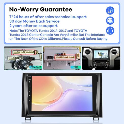 [2G+64G] راديو سيارة لسيارة Toyota Tundra 2014 2015 2016 2017، Android 13 شاشة لمس ستيريو، Carplay/Android Auto/EQ Audio/SWC + كاميرا احتياطية AHD in Saudi Arabia