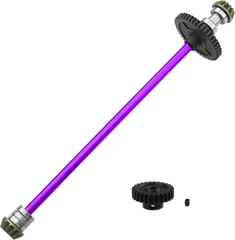 ShareGoo Metal Radio Tray & Central Drive Shaft Center Shaft Compatible with WLtoys 124016 124017 124018 124019 1/12 RC Car Upgrade Parts (Purple) in Saudi Arabia