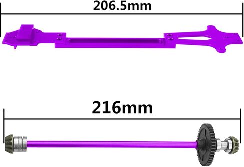 ShareGoo Metal Radio Tray & Central Drive Shaft Center Shaft Compatible with WLtoys 124016 124017 124018 124019 1/12 RC Car Upgrade Parts (Purple) in Saudi Arabia
