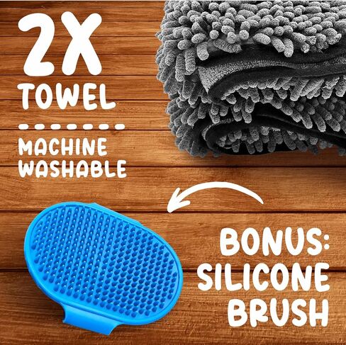 HomETCH 2 Pcs Dog Towels for Drying Dogs, Dog Bath Towel Microfiber Chenille, with Silicone Pet Brush Pet Towel, Pet Towels for Dogs, Microfiber Towel Pet, Microfiber Dog Towels in Saudi Arabia
