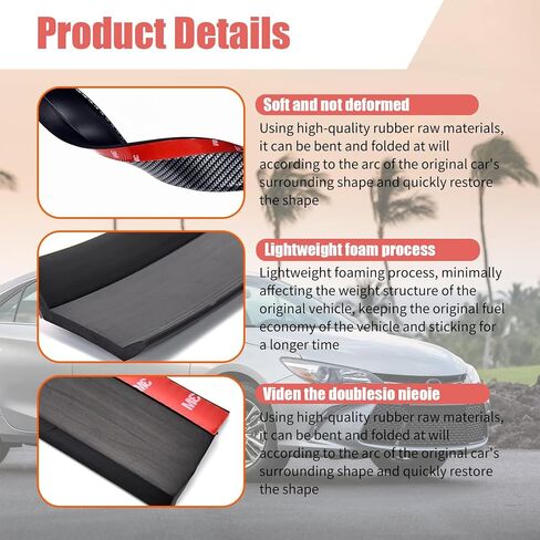 GKmow Pack-1 8.2Ft Car Anti-Collision Rubber Strip, Universal Car Front Lip, Front Bumper Lip, Carbon Lip, Side Skirt, Front Lip Spoiler Waterproof Protection (Carbon Fiber Black) in Saudi Arabia