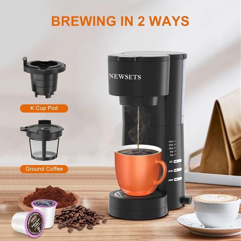 NEWSETS Single Serve Coffee Maker for K Cups and Ground Coffee, 4 in 1 Coffee Machine with Grinder and Milk Frother, 6 to 14oz Brew Sizes, 28oz Removable Water Reservoir, Self-cleaning Function, Black in Saudi Arabia