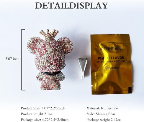 معطر هواء لطيف لتزيين السيارة، إكسسوارات العطور الداخلية للسيارة، دب حجر الراين اللامع لتزيين مشبك فتحة تهوية السيارة، هدية العيد للفتيات والأصدقاء والأسرة (وردي) in Kuwait