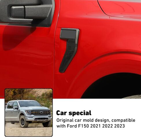 Linskip Fender Side Emblem Trim Compatible with Ford F150 F250 F350 2021 2022 2023, F150 Fender Badges Cover, F-150 Enterior Accessories(Carbon Fiber Pattern) in Saudi Arabia