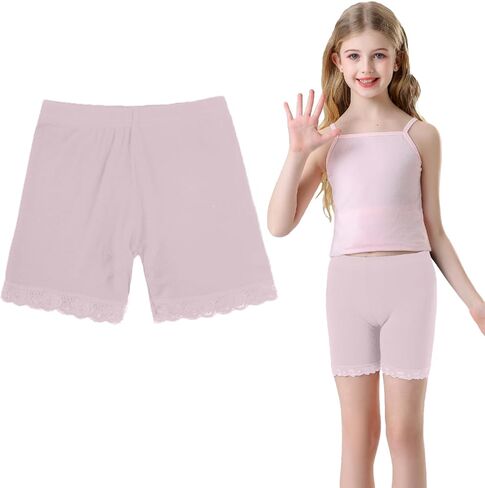 Girls Shorts Dance Lace Undershorts Soft Cotton Athletic Running Bike Shorts in Saudi Arabia