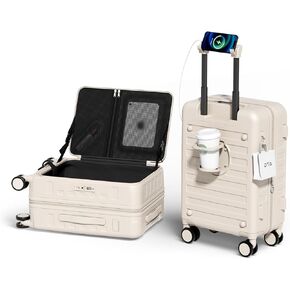 Top Opening Expandable Lightweight PC Hard Shell Suitcase, 20 Inch Carry On Luggage with TSA Lock, 360 Silent Spinner Wheels, Cup Holder, Ideal for Business Travel Suitcase (Beige) in Saudi Arabia